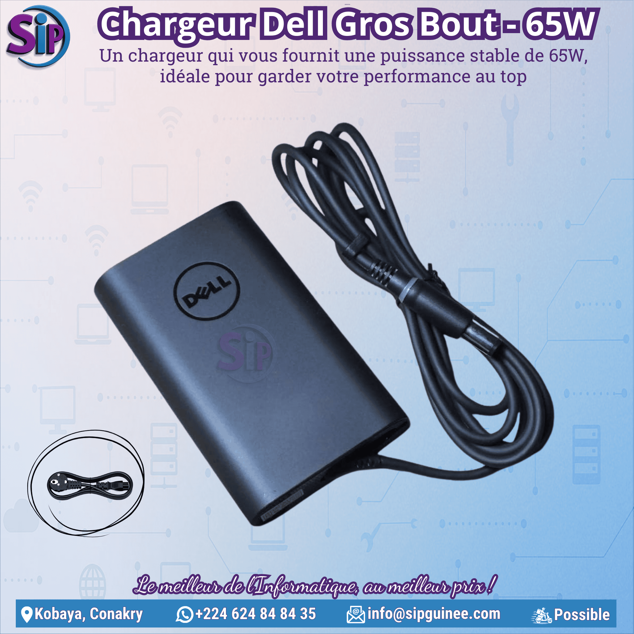 Chargeur Dell gros embout 7.4mm 65W